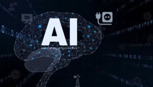 AI工具 定義、分類與人工智能應(yīng)用軟件開(kāi)發(fā)解析